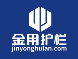 陽臺護(hù)欄廠家聯(lián)系方式 陽臺護(hù)欄廠家聯(lián)系方式