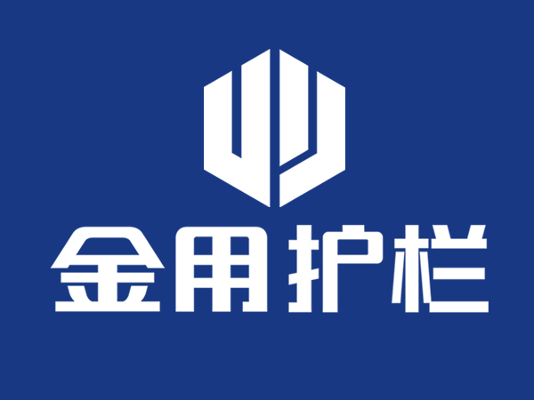護欄廠家聯系方式 護欄廠家聯系方式