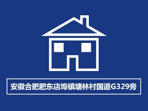 市政護欄廠家地址 市政護欄廠家地址