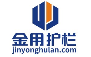 安徽護(hù)欄廠家哪家產(chǎn)品質(zhì)量好又便宜? 安徽護(hù)欄廠家哪家產(chǎn)品質(zhì)量好又便宜?