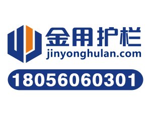 安徽護(hù)欄廠家哪家的產(chǎn)品質(zhì)量好? 安徽護(hù)欄廠家哪家的產(chǎn)品質(zhì)量好?