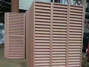 百葉窗廠家有哪些? 百葉窗廠家有哪些?