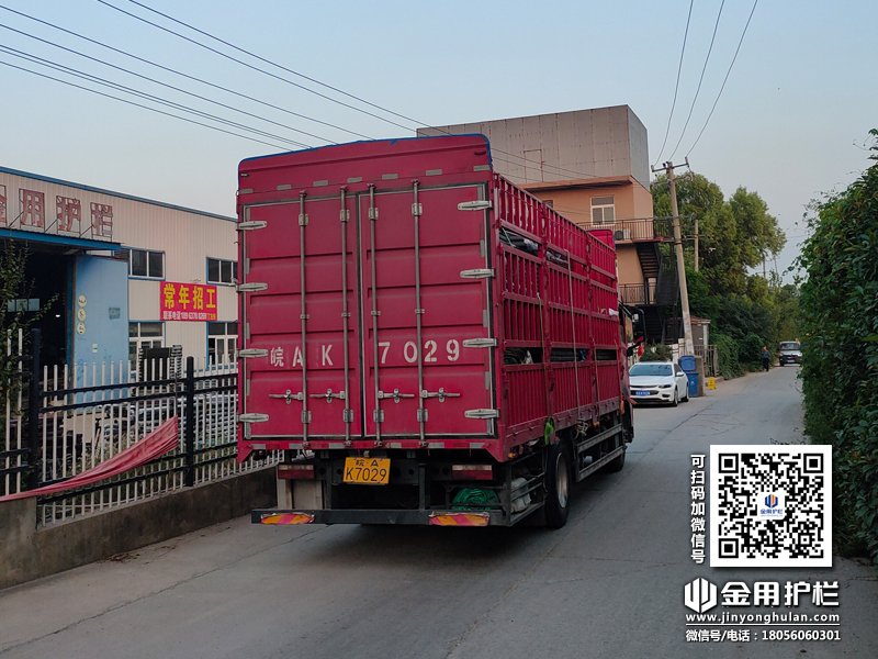 2023年9月9日鋅鋼樓梯扶手裝車發貨! 2023年9月9日鋅鋼樓梯扶手裝車發貨!