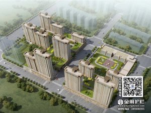 濟(jì)南中信泰富九廬小區(qū)項(xiàng)目定制陽臺欄桿 濟(jì)南中信泰富九廬小區(qū)項(xiàng)目定制陽臺欄桿