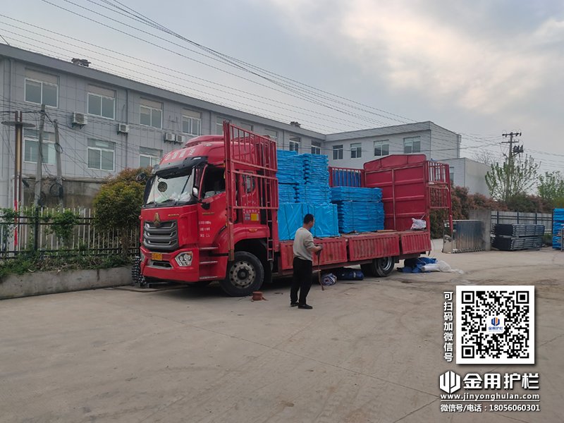 2024年4月9日鋅鋼陽臺護(hù)欄裝車發(fā)貨! 2024年4月9日鋅鋼陽臺護(hù)欄裝車發(fā)貨!